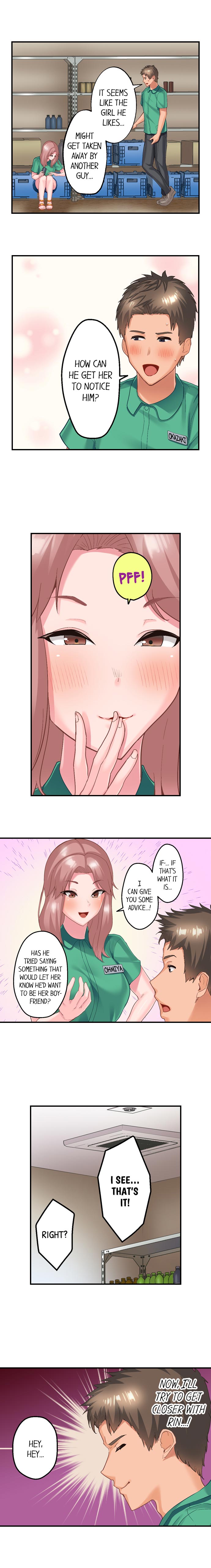 Using 100 Boxes of Condoms With My Childhood Friend! chapter 10 page 3
