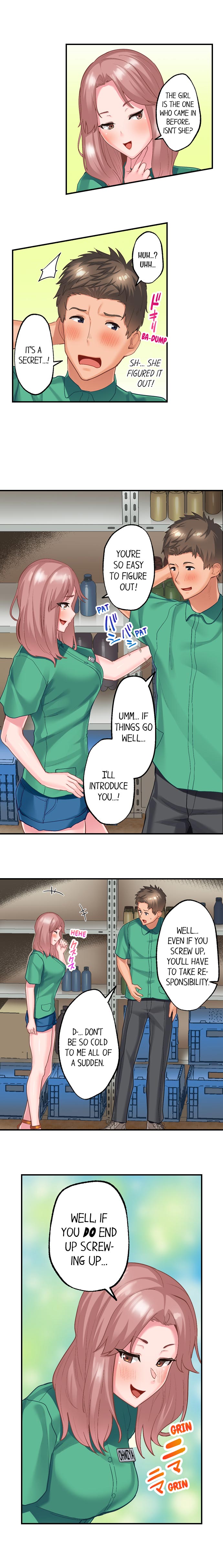 Using 100 Boxes of Condoms With My Childhood Friend! chapter 10 page 4
