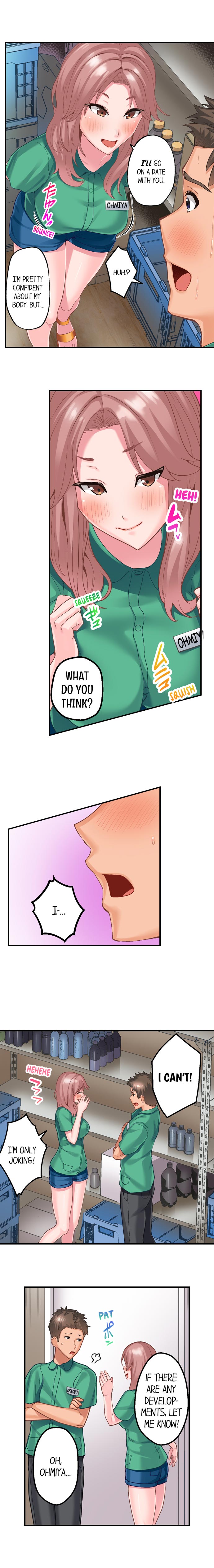 Using 100 Boxes of Condoms With My Childhood Friend! chapter 10 page 5