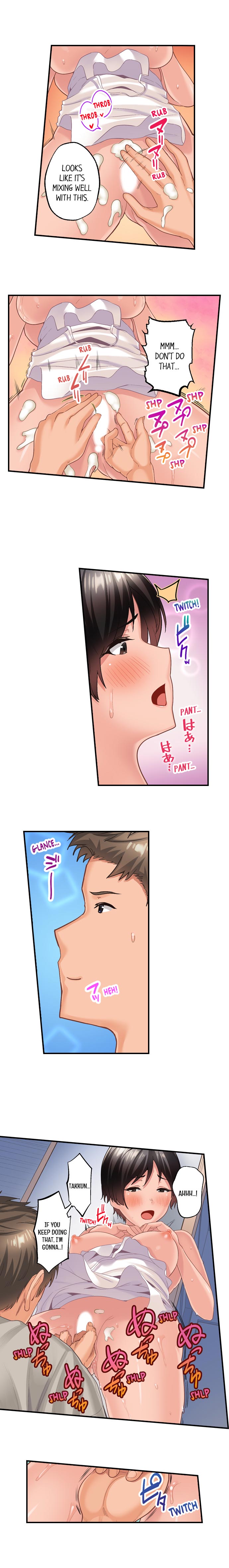 Using 100 Boxes of Condoms With My Childhood Friend! chapter 11 page 8