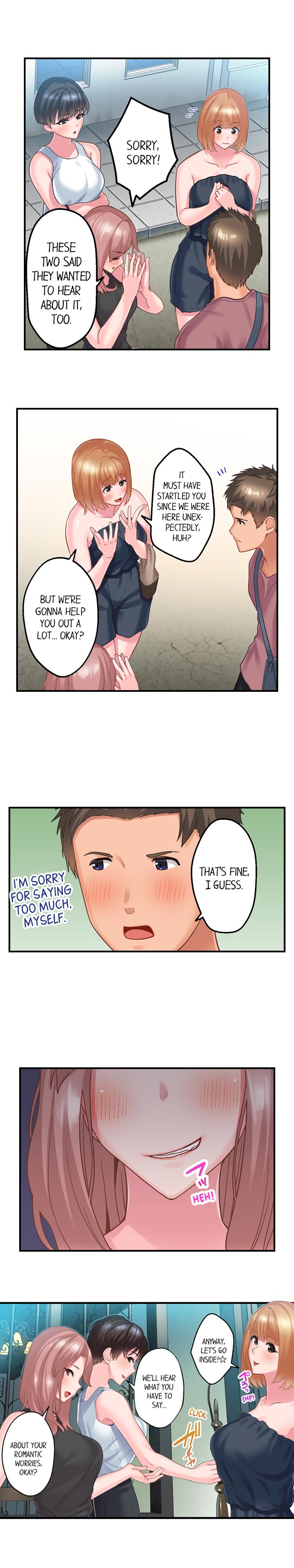 Using 100 Boxes of Condoms With My Childhood Friend! chapter 12 page 9