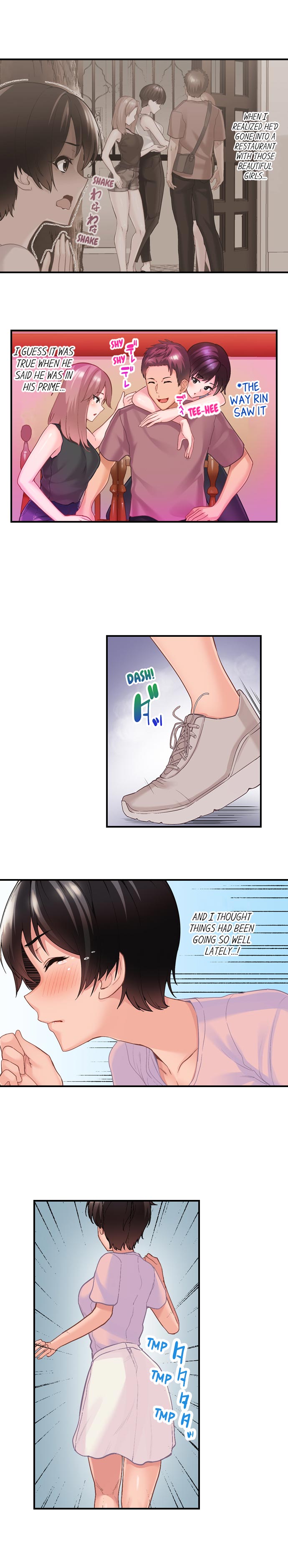 Using 100 Boxes of Condoms With My Childhood Friend! chapter 13 page 5