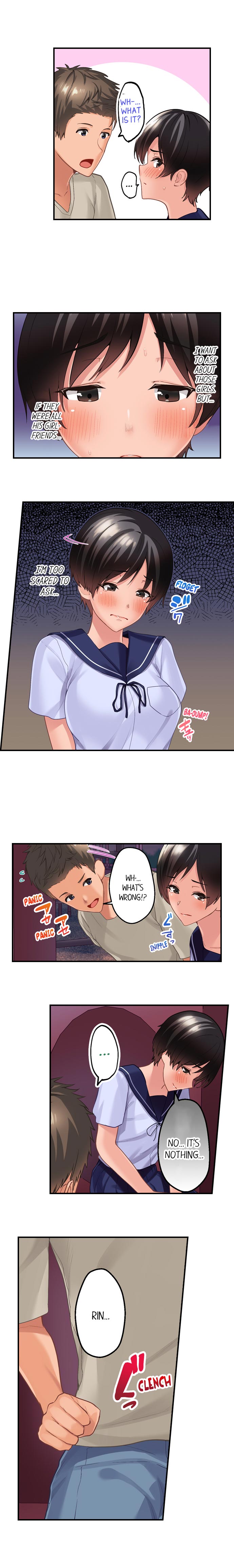 Using 100 Boxes of Condoms With My Childhood Friend! chapter 14 page 2
