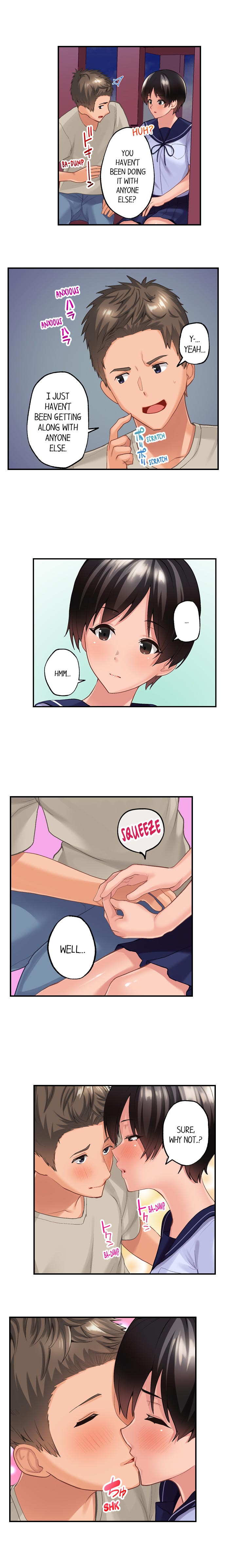 Using 100 Boxes of Condoms With My Childhood Friend! chapter 14 page 4