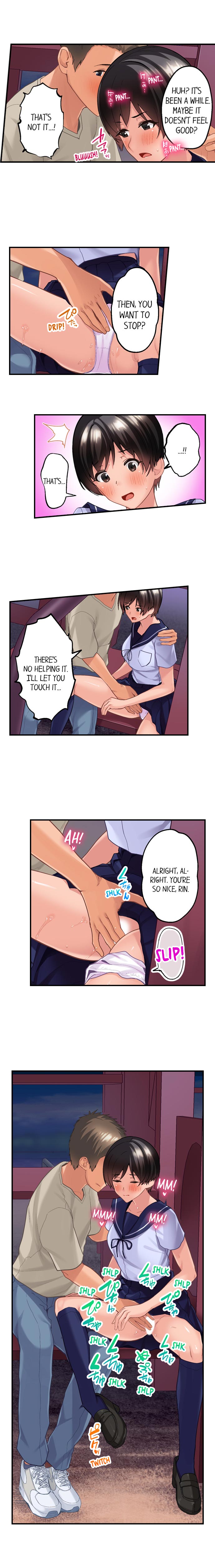 Using 100 Boxes of Condoms With My Childhood Friend! chapter 14 page 6