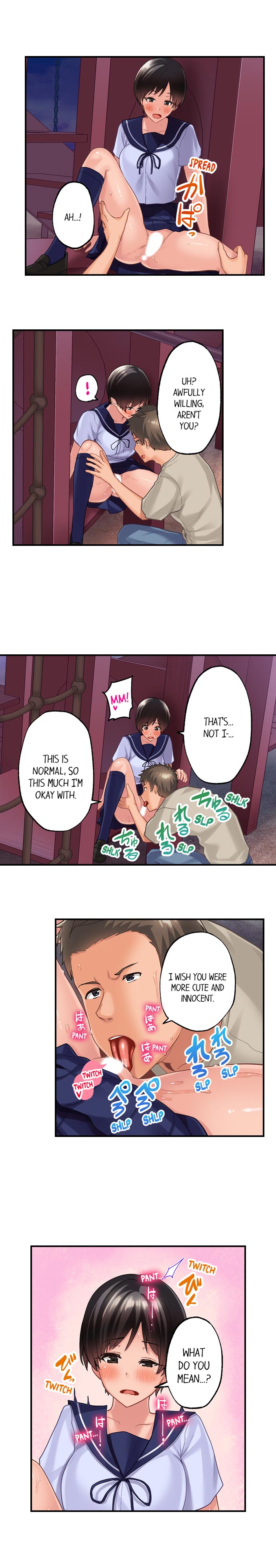 Using 100 Boxes of Condoms With My Childhood Friend! chapter 14 page 7