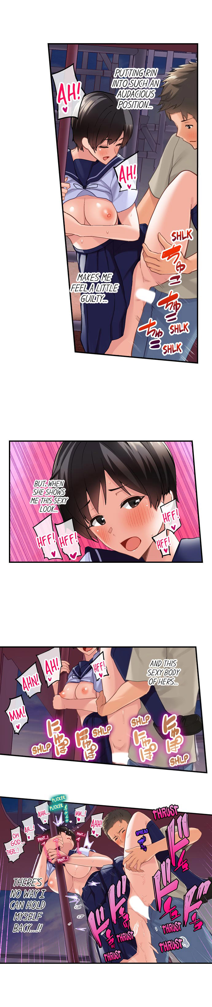 Using 100 Boxes of Condoms With My Childhood Friend! chapter 15 page 6