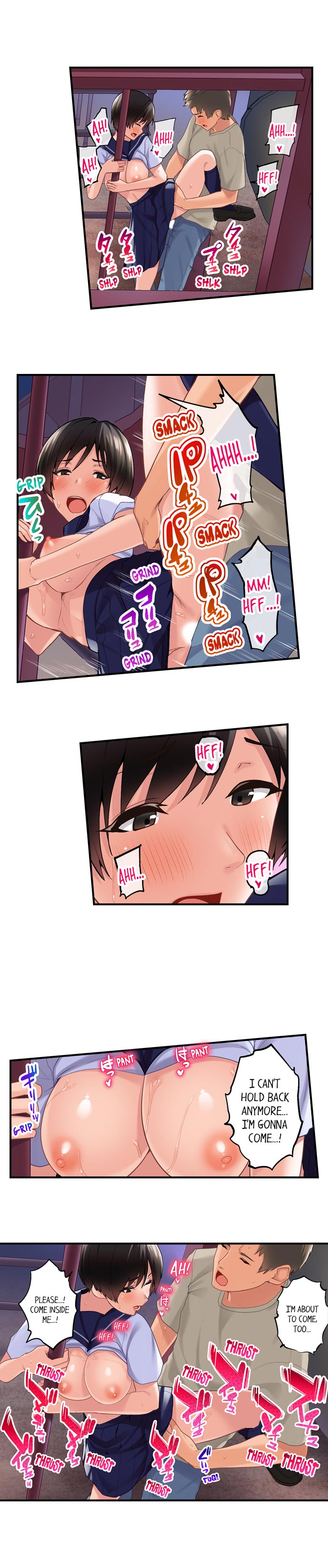 Using 100 Boxes of Condoms With My Childhood Friend! chapter 15 page 7