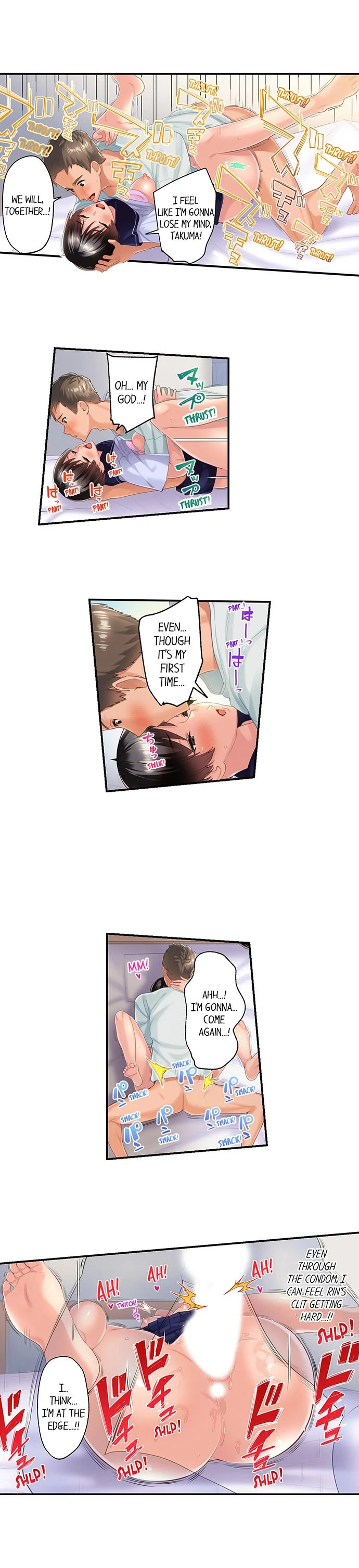 Using 100 Boxes of Condoms With My Childhood Friend! chapter 3 page 7