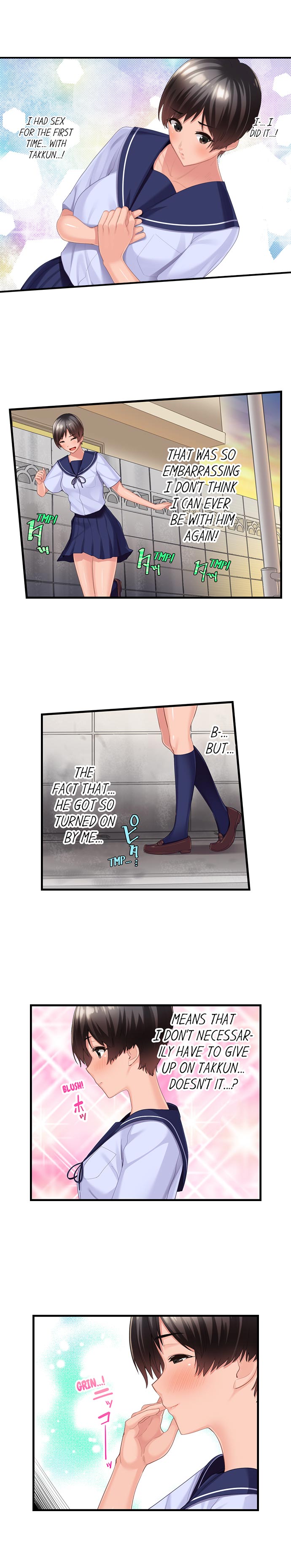 Using 100 Boxes of Condoms With My Childhood Friend! chapter 4 page 3