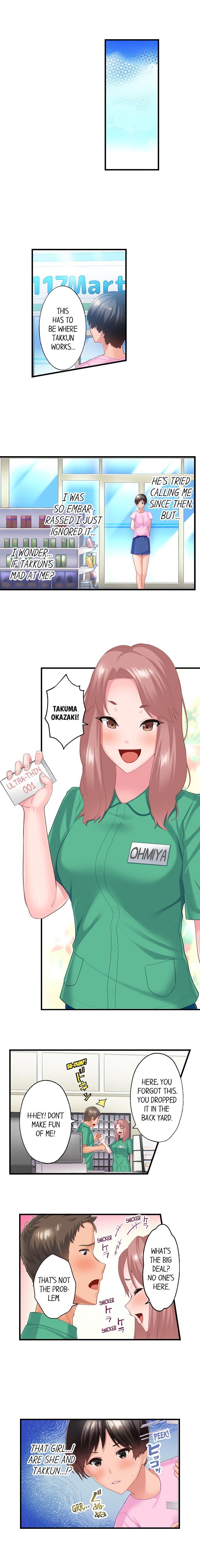 Using 100 Boxes of Condoms With My Childhood Friend! chapter 4 page 4
