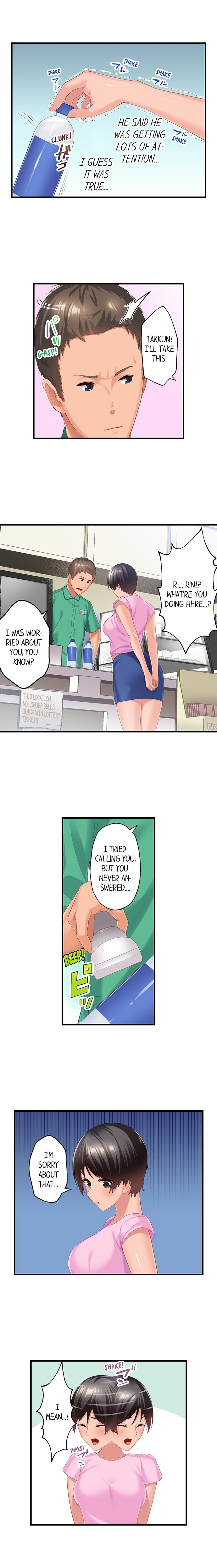 Using 100 Boxes of Condoms With My Childhood Friend! chapter 4 page 5