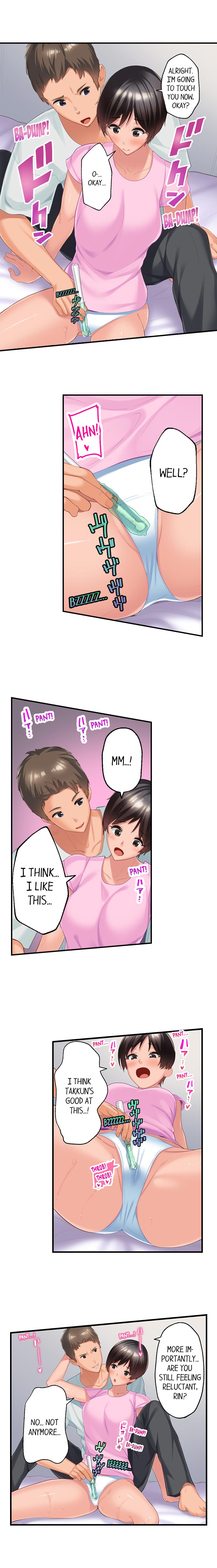 Using 100 Boxes of Condoms With My Childhood Friend! chapter 5 page 2
