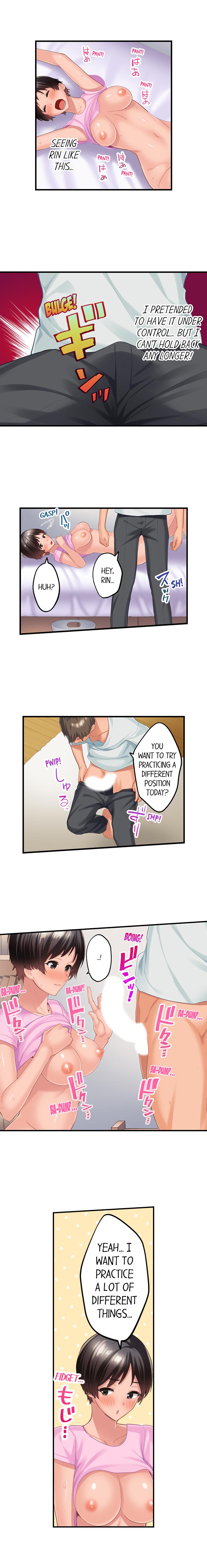 Using 100 Boxes of Condoms With My Childhood Friend! chapter 5 page 6