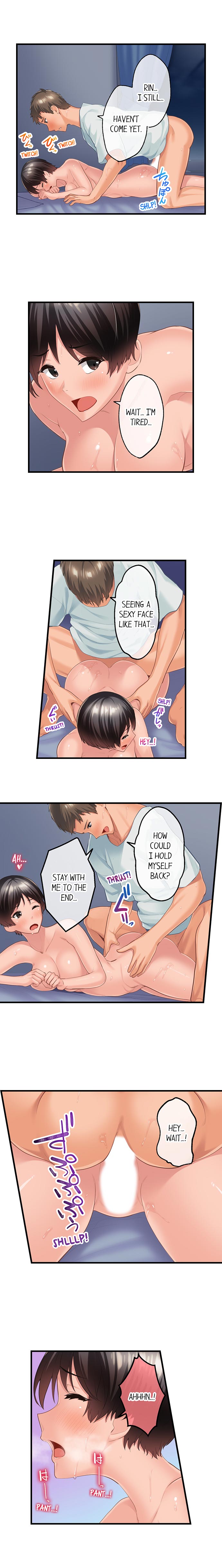 Using 100 Boxes of Condoms With My Childhood Friend! chapter 6 page 3