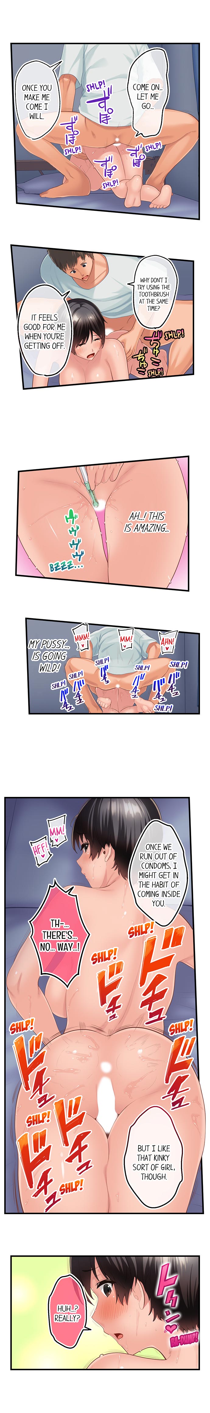 Using 100 Boxes of Condoms With My Childhood Friend! chapter 6 page 4
