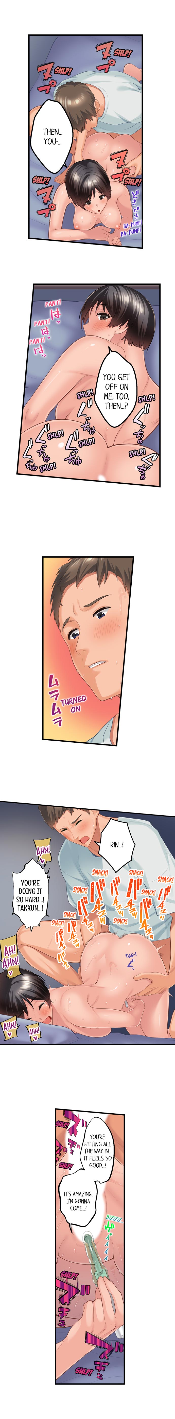 Using 100 Boxes of Condoms With My Childhood Friend! chapter 6 page 5
