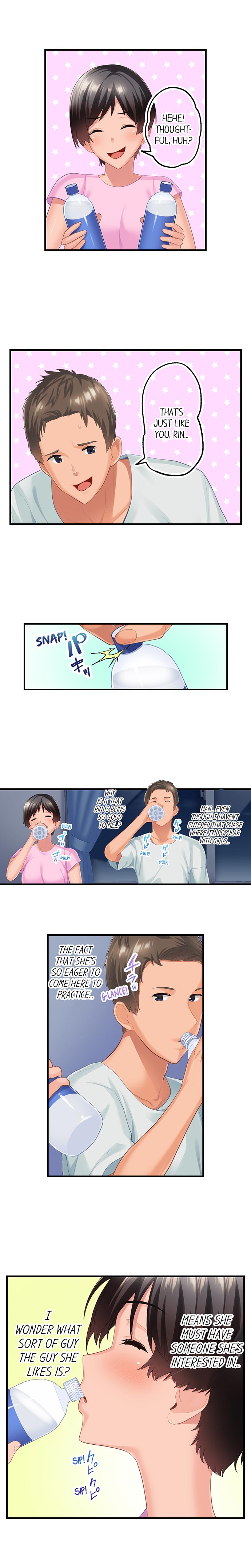 Using 100 Boxes of Condoms With My Childhood Friend! chapter 6 page 8