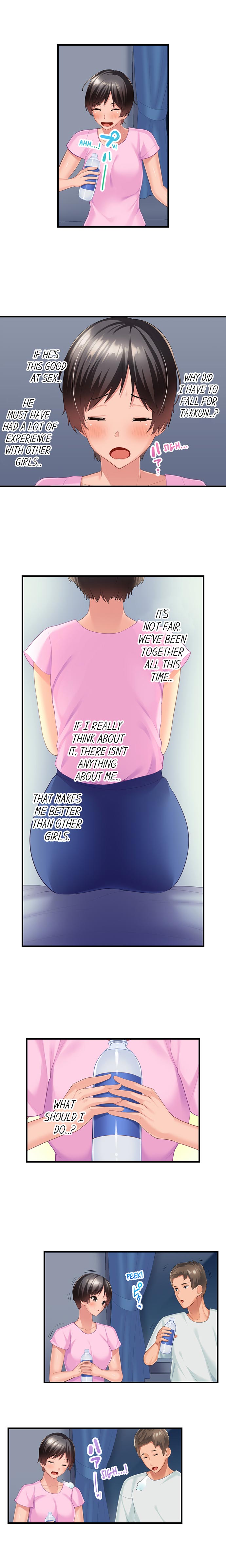 Using 100 Boxes of Condoms With My Childhood Friend! chapter 6 page 9
