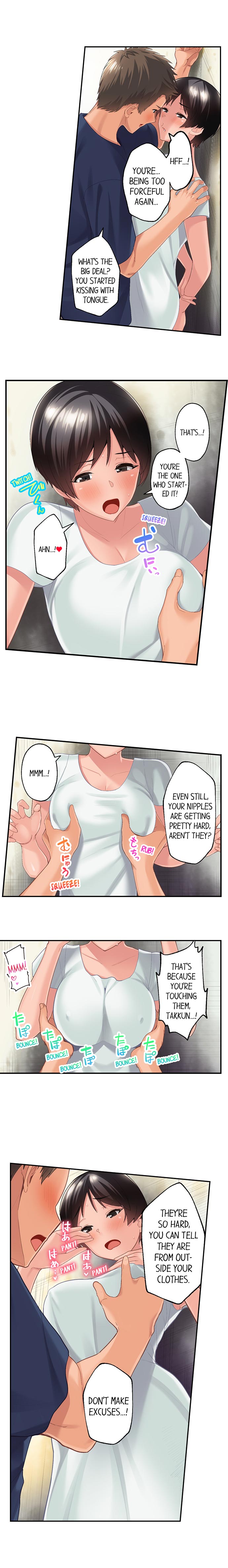 Using 100 Boxes of Condoms With My Childhood Friend! chapter 8 page 2