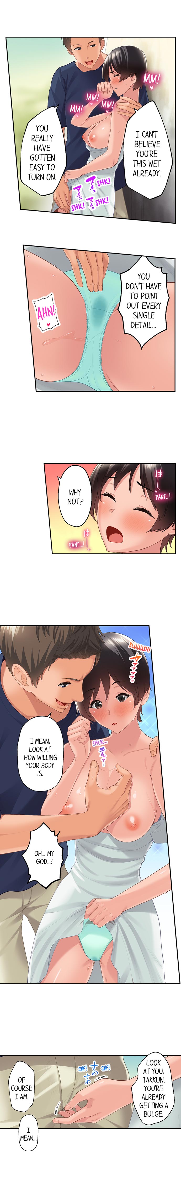 Using 100 Boxes of Condoms With My Childhood Friend! chapter 8 page 6