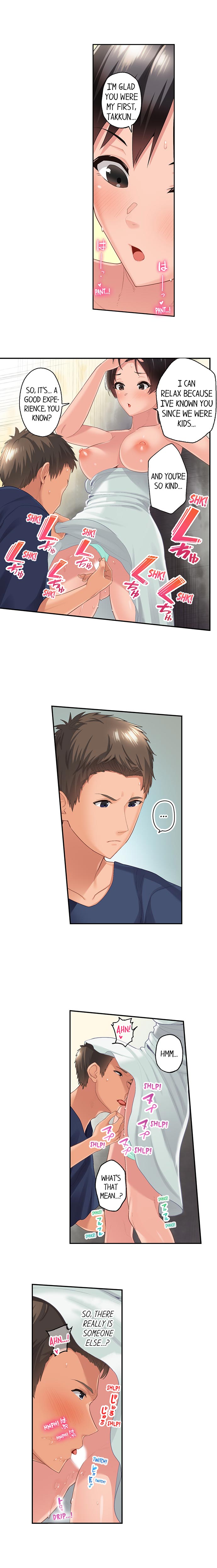 Using 100 Boxes of Condoms With My Childhood Friend! chapter 8 page 8