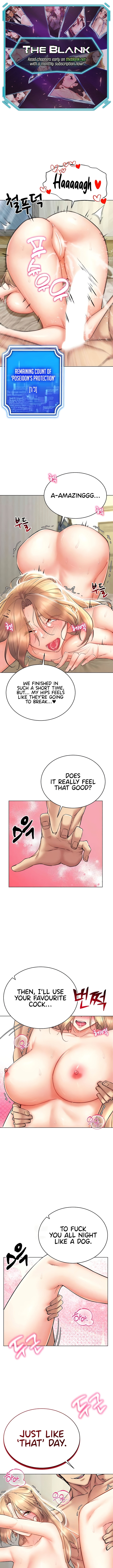 Using Eroge Abilities In Real Life chapter 23 page 1