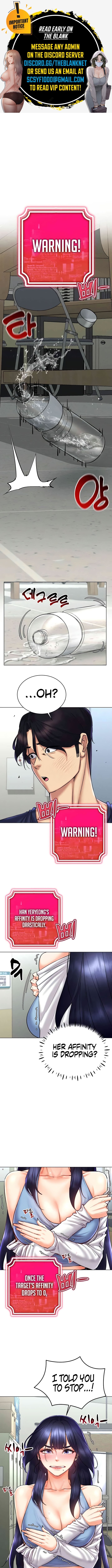 Using Eroge Abilities In Real Life chapter 26 page 1