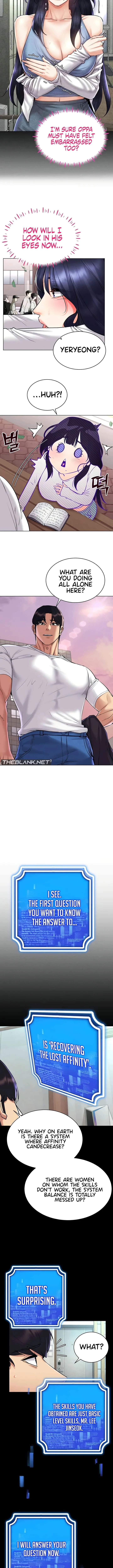Using Eroge Abilities In Real Life chapter 26 page 6