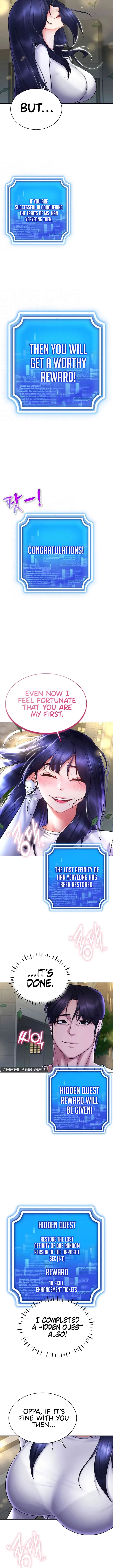 Using Eroge Abilities In Real Life chapter 26 page 13