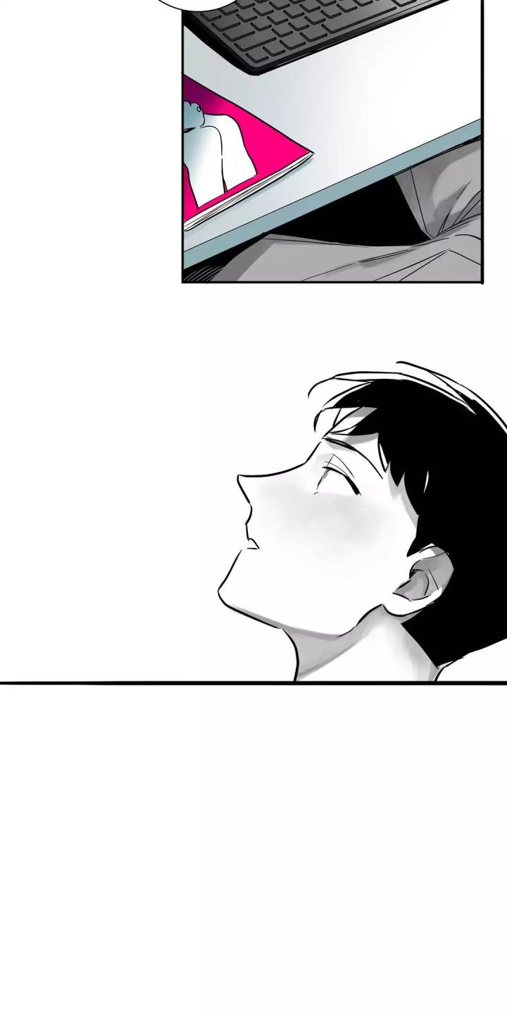 Vanishing Twin chapter 10 page 16