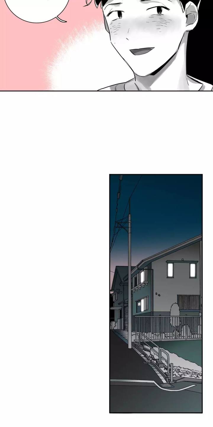 Vanishing Twin chapter 10 page 26