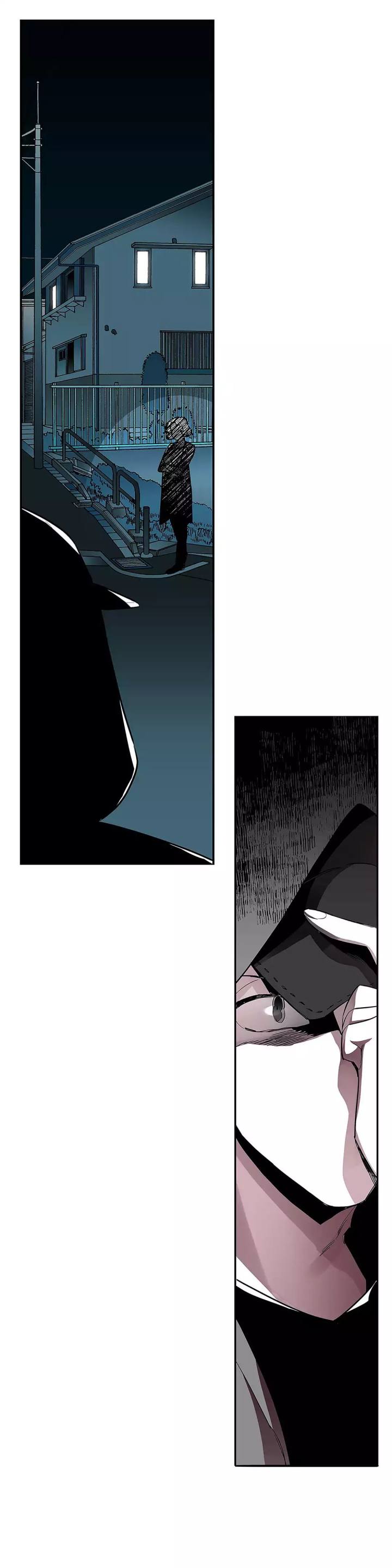 Vanishing Twin chapter 15 page 14