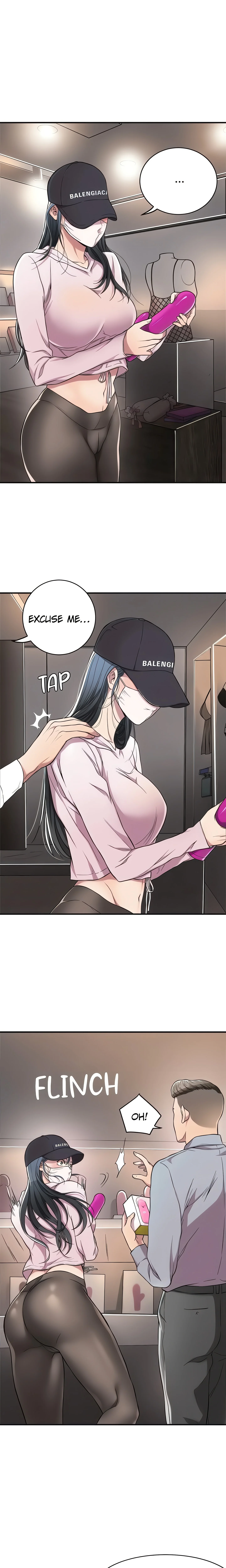 Veiled Desires (Official) chapter 1 page 15