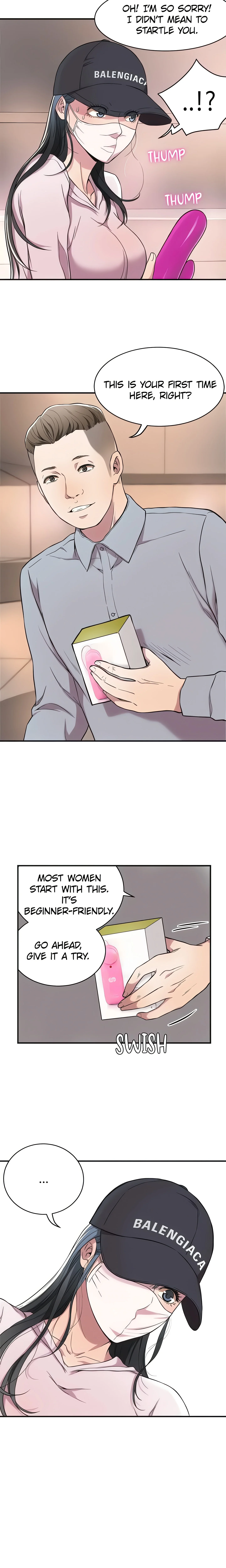 Veiled Desires (Official) chapter 1 page 16