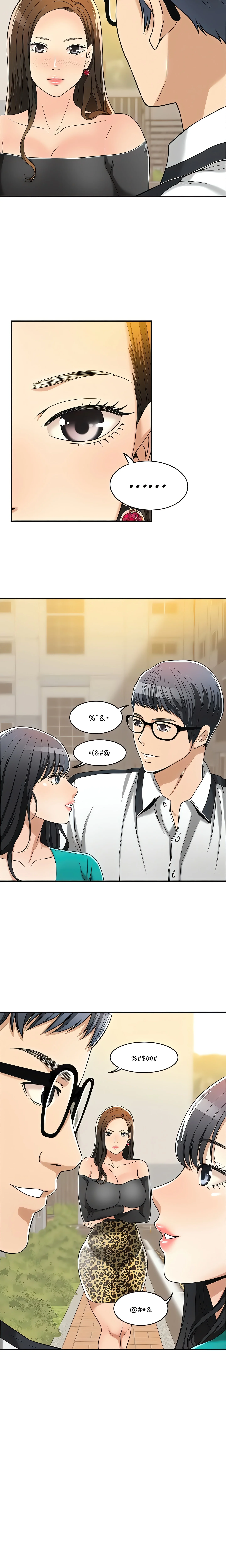 Veiled Desires (Official) chapter 12 page 20