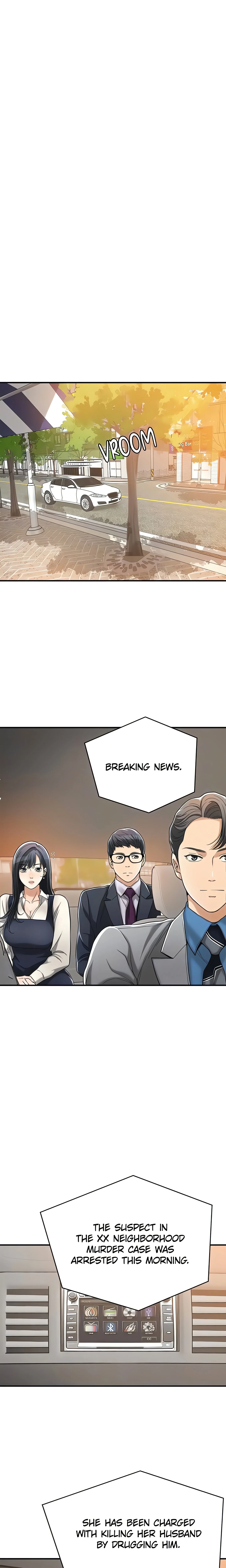 Veiled Desires (Official) chapter 16 page 8