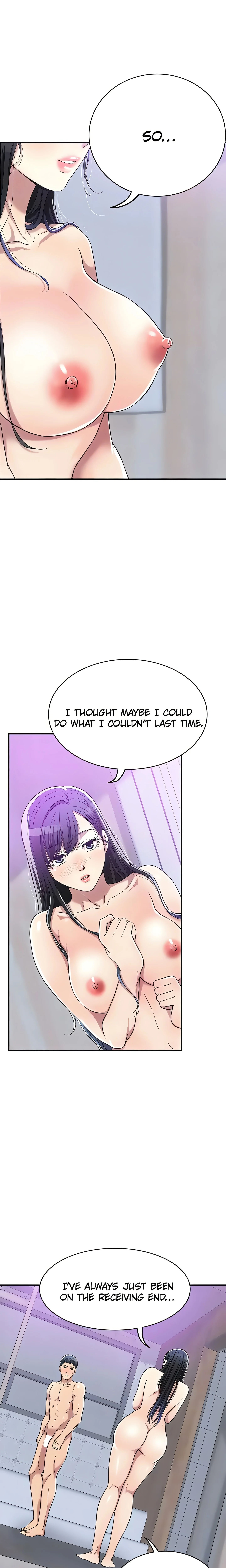 Veiled Desires (Official) chapter 17 page 14