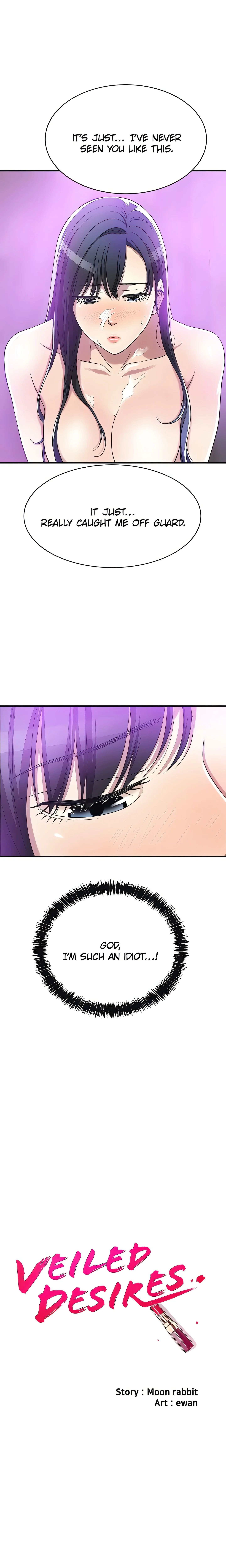 Veiled Desires (Official) chapter 18 page 6