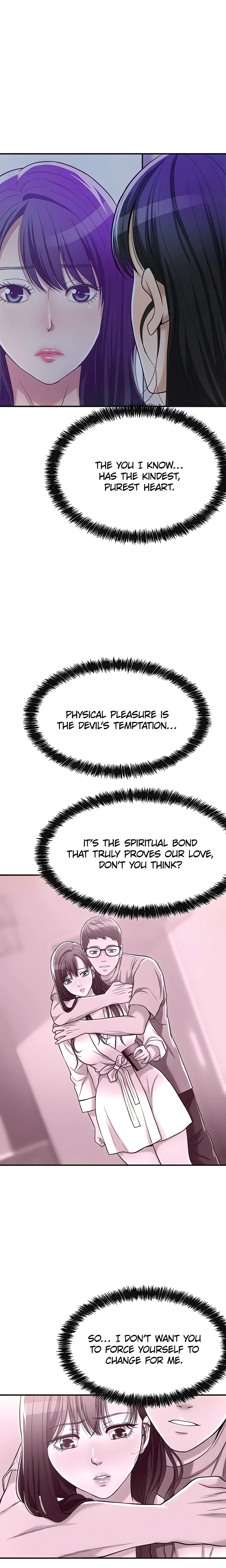 Veiled Desires (Official) chapter 20 page 24