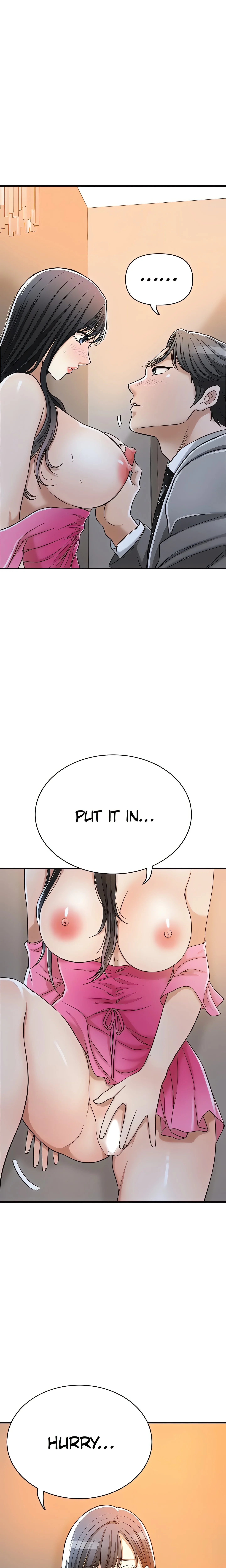 Veiled Desires (Official) chapter 23 page 1