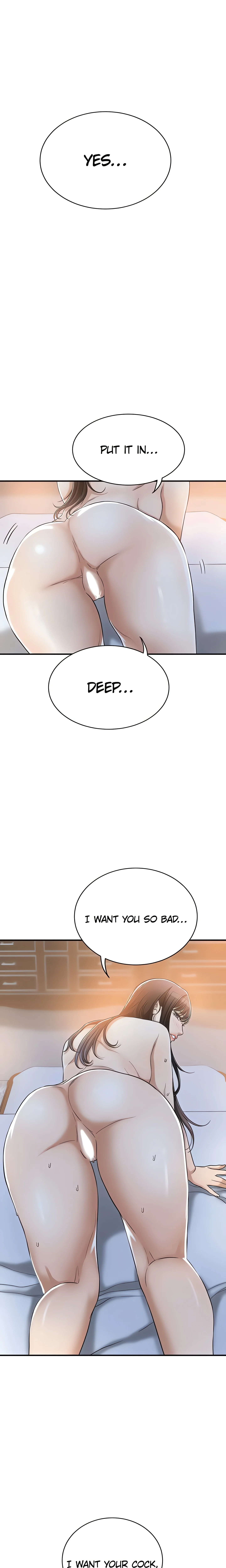 Veiled Desires (Official) chapter 23 page 4