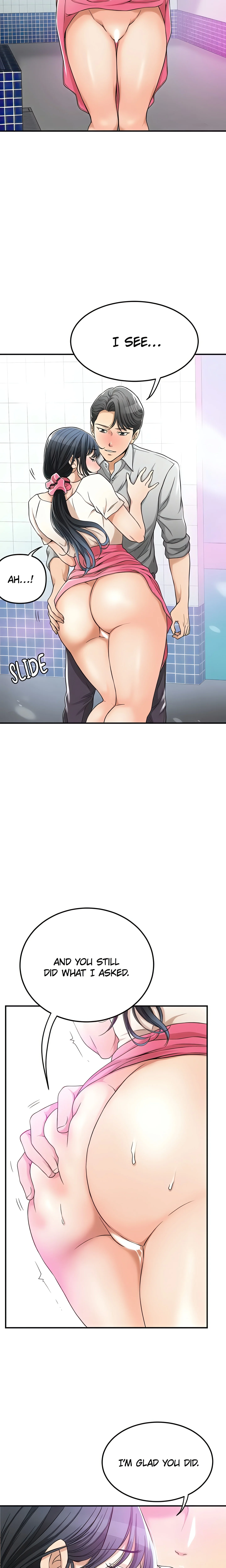 Veiled Desires (Official) chapter 27 page 13