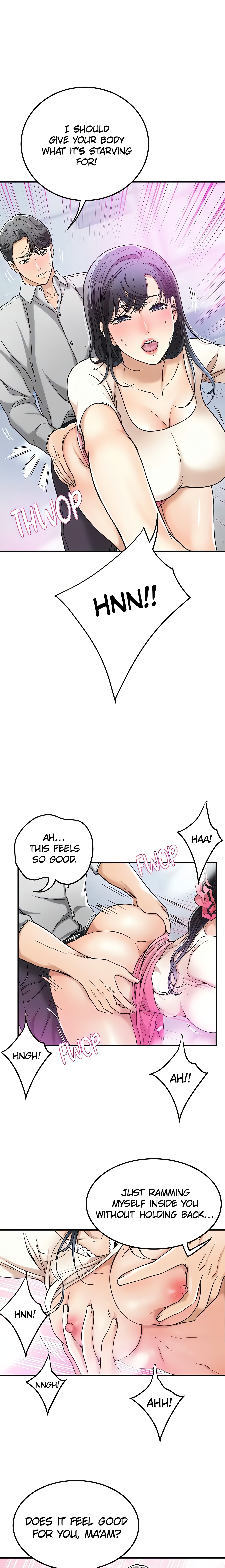 Veiled Desires (Official) chapter 27 page 17
