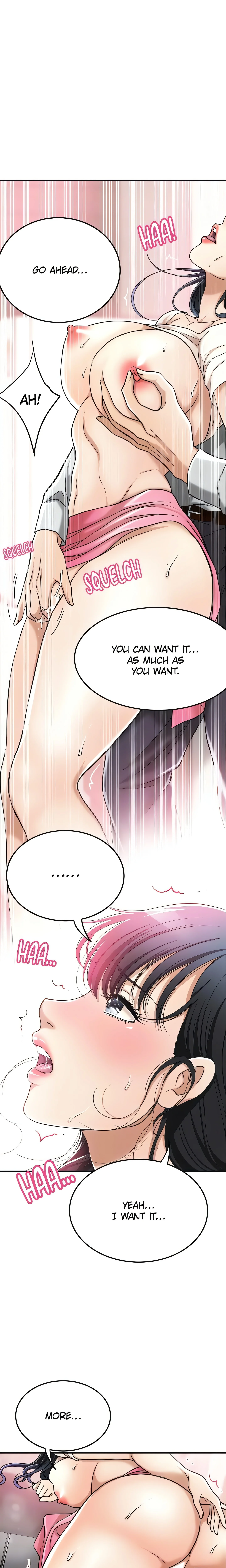 Veiled Desires (Official) chapter 30 page 16