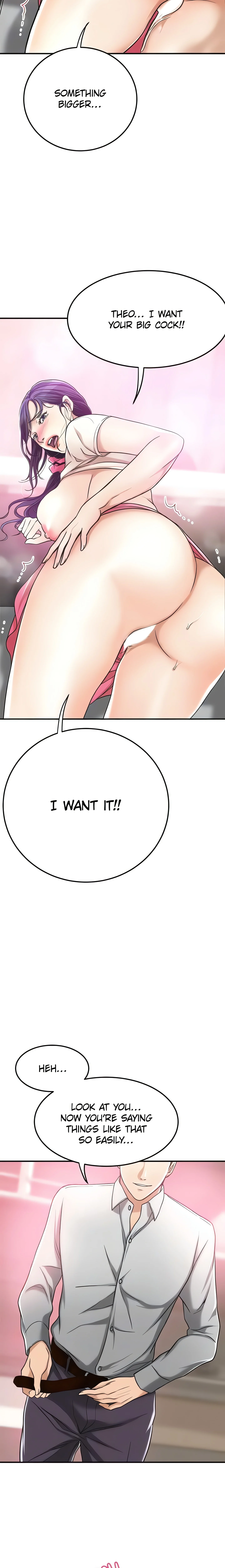 Veiled Desires (Official) chapter 30 page 17