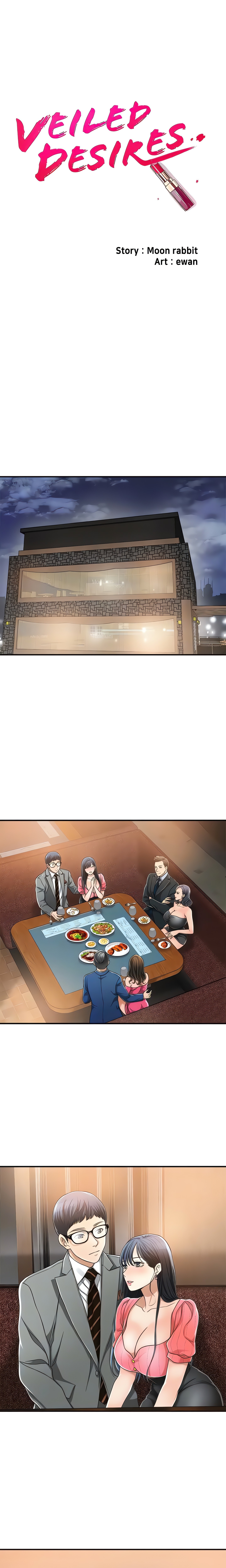 Veiled Desires (Official) chapter 32 page 6