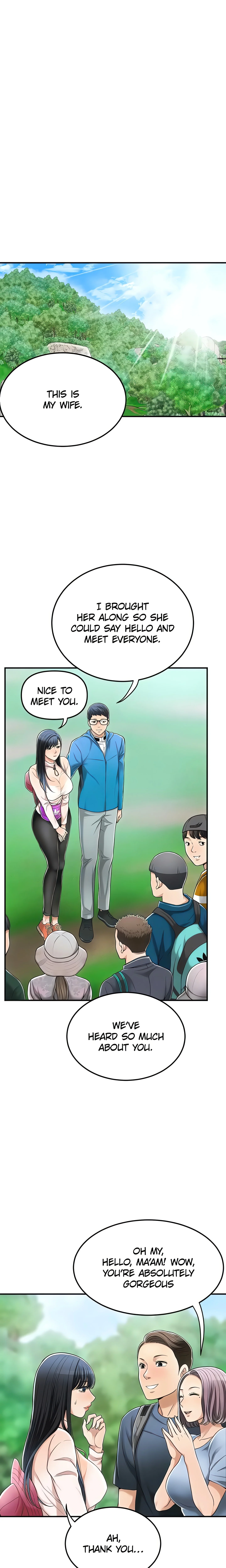 Veiled Desires (Official) chapter 34 page 5