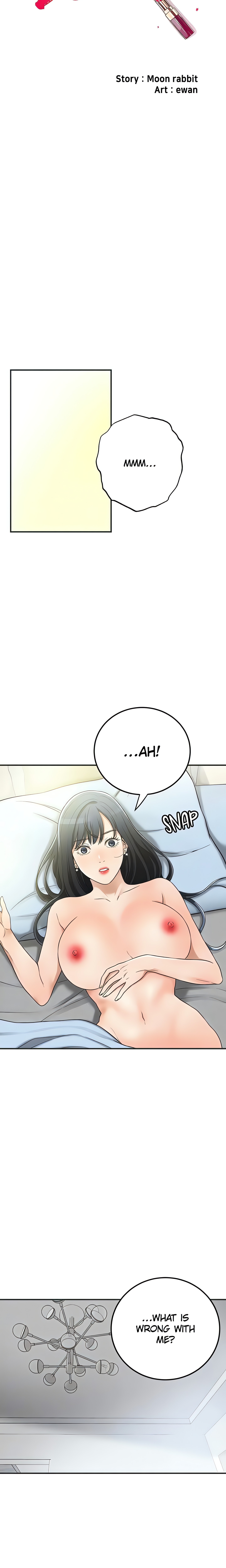 Veiled Desires (Official) chapter 43 page 7