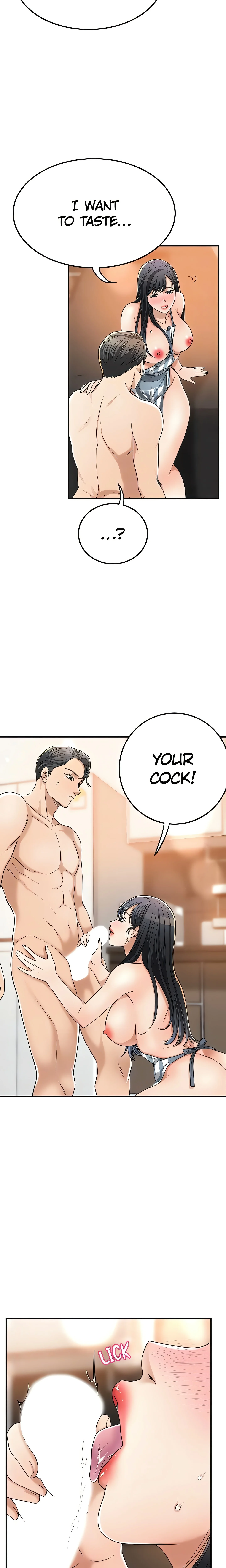 Veiled Desires (Official) chapter 44 page 8